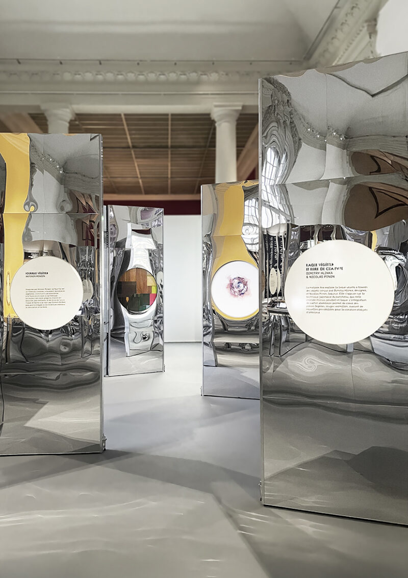 2025 Oree Vue Expo 12